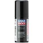 Spray à chaînes blanc LIQUI MOLY Motorbike