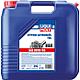 Hypoid gear oil (GL4/5) TDL SAE 80W-90 Standard 1