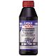 Fully synthetic hypoid gear oil (GL5) LS SAE 75W-140 Standard 1