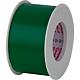 Electric isolation tape green 50mm wide 25m long
