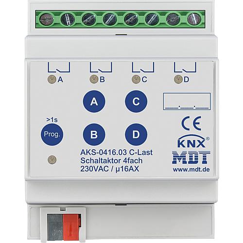 AKS modular actuator, 16A, 230VAC, C-load 140µF standard, REG Standard 2