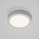 LED surface-mounted panel, white, round Anwendung 1