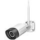 WR120B8 3-MP IP surveillance camera (WLAN/LAN) 8mm telescopic angle