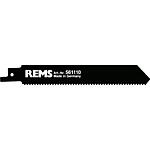 5 lames de scie REMS 150/2,5 Modele R05