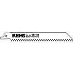 5 lames de scie REMS 150/5 Modele R05
