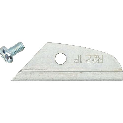 Replacement anvil with screw for 80 193 99,