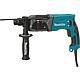 HR2470 rotary hammer drill and chisel hammer, 780 W Standard 1