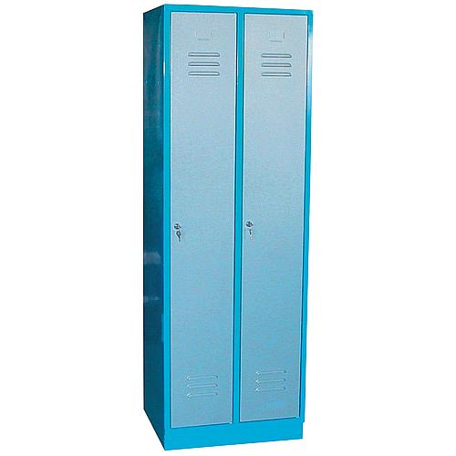 Wardrobe Cabinet With 2 Lockable Doors 600x500x1800 Mm