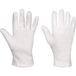 Cotton work gloves H240