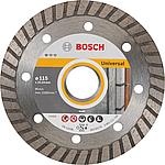 Diamond cutting disc Universal Turbo for concrete, breeze blocks, roof tiles and masonry, dry cutting