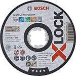 Cutting disc BOSCH® for metal, steel non-ferrous metals, stone, marble and plastic with X-LOCK attachment, straight