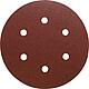 Sanding disc PS 22 hole type GLS 4 Standard 1