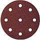 Meule abrasive Klingspor PS22KØ 125 mm, GLS27 taille de grain 60, conditionnement 50