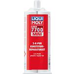 Cartouche réparation plastique 2C Liquimate 7700 Mini LIQUI MOLY