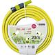 Water hose set Pro LINE Standard 1