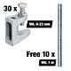 Value pack of M8 beam clamps, clamping range 0-23 mm, 30 pieces + free M8 threaded rods, 1 m, 10 pieces